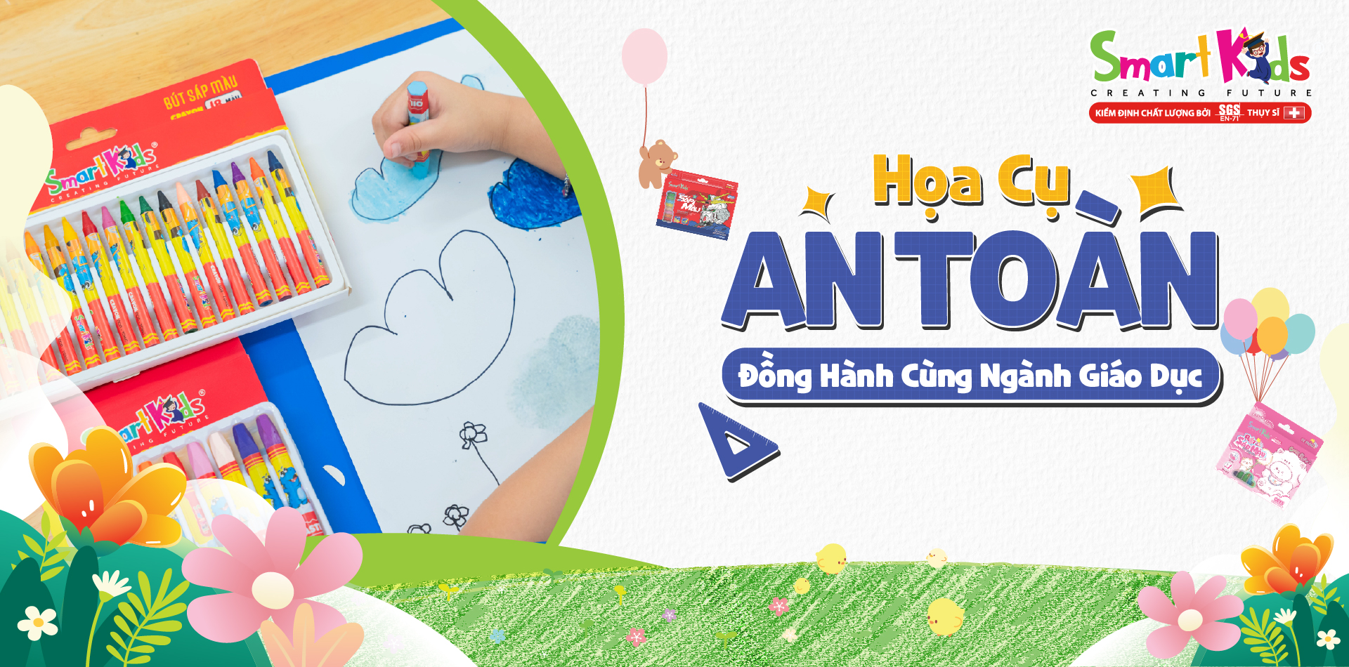 Về thương hiệu SmartKids